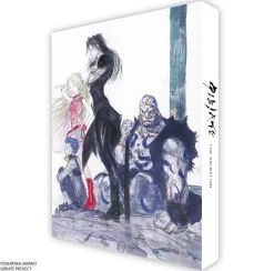 GIBIATE - TV Series - Blu-ray - Limited Edition