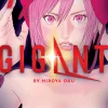 GIGANT Manga Volume 7