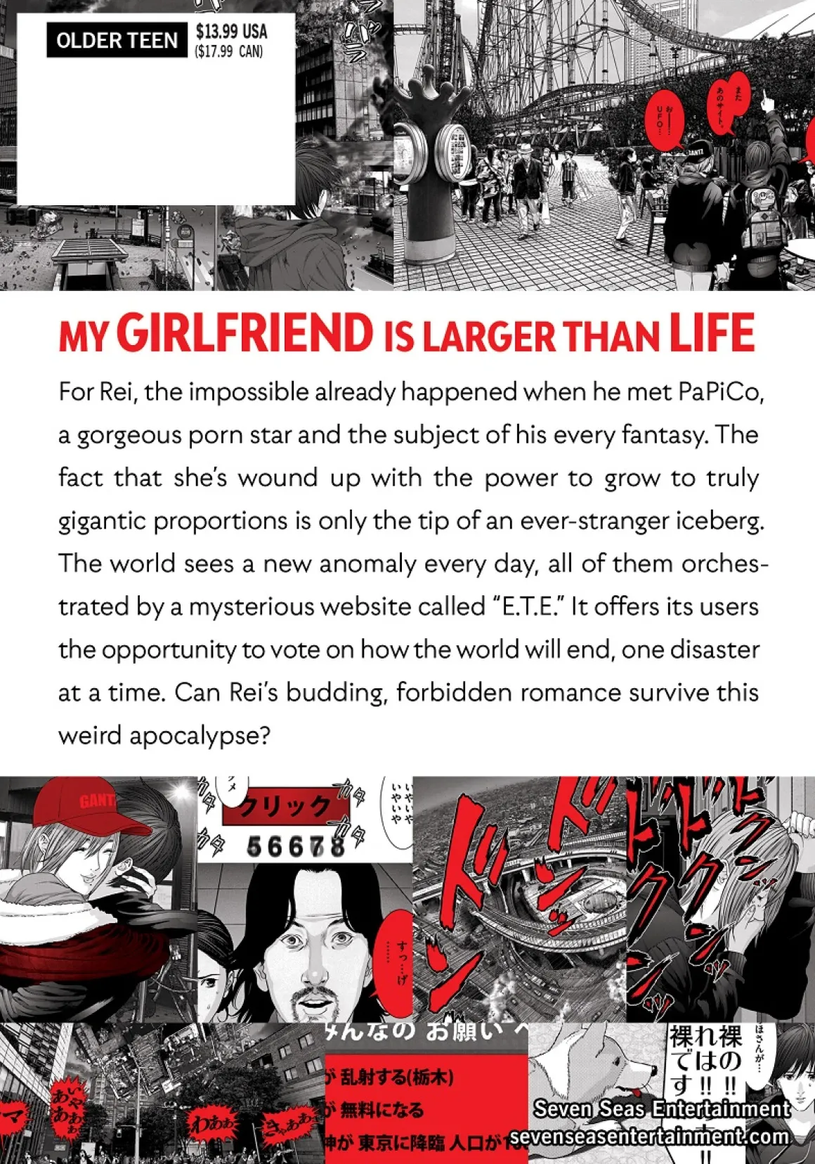 GIGANT Manga Volume 2