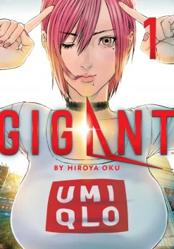 GIGANT Manga Volume 1