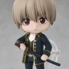 Gintama - Sogo Okita Nendoroid