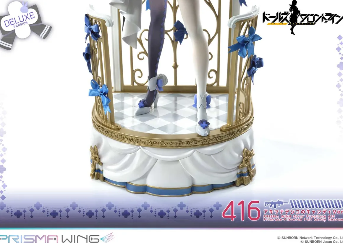 Girls' Frontline - HK416 1/7 Scale Prisma Wing Figure (Primrose-Flavored Foil Candy Costume Deluxe Ver.)