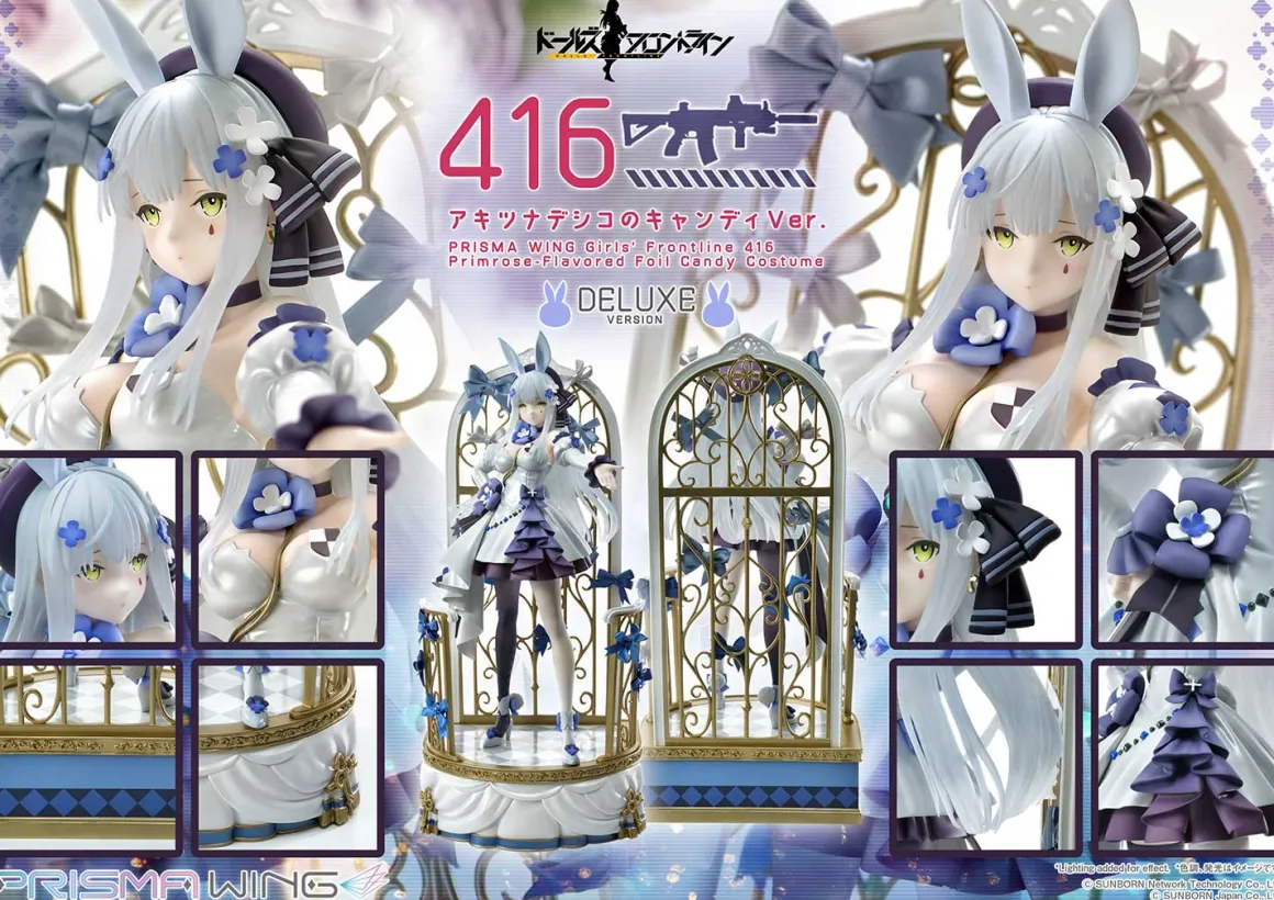 Girls' Frontline - HK416 1/7 Scale Prisma Wing Figure (Primrose-Flavored Foil Candy Costume Deluxe Ver.)