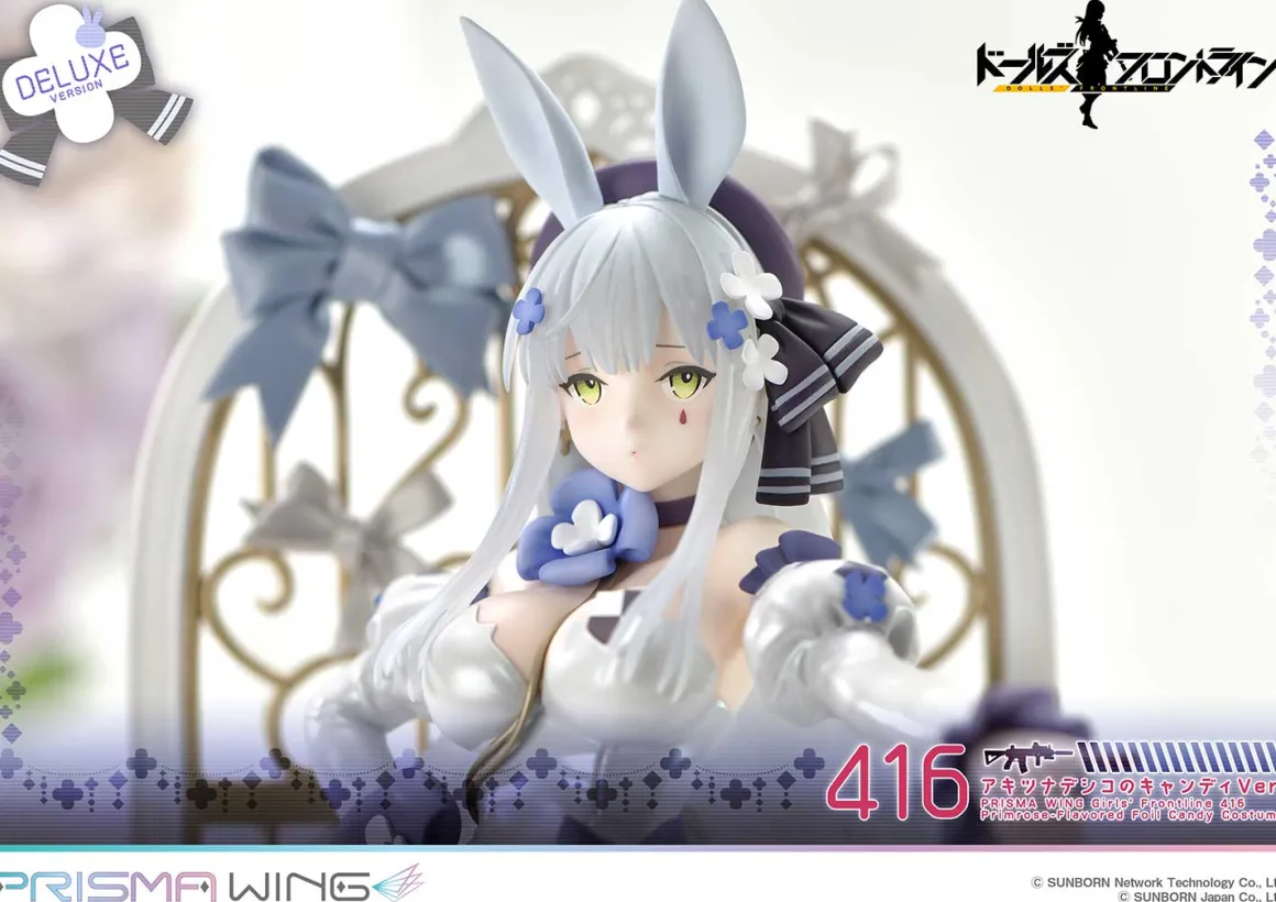 Girls' Frontline - HK416 1/7 Scale Prisma Wing Figure (Primrose-Flavored Foil Candy Costume Deluxe Ver.)