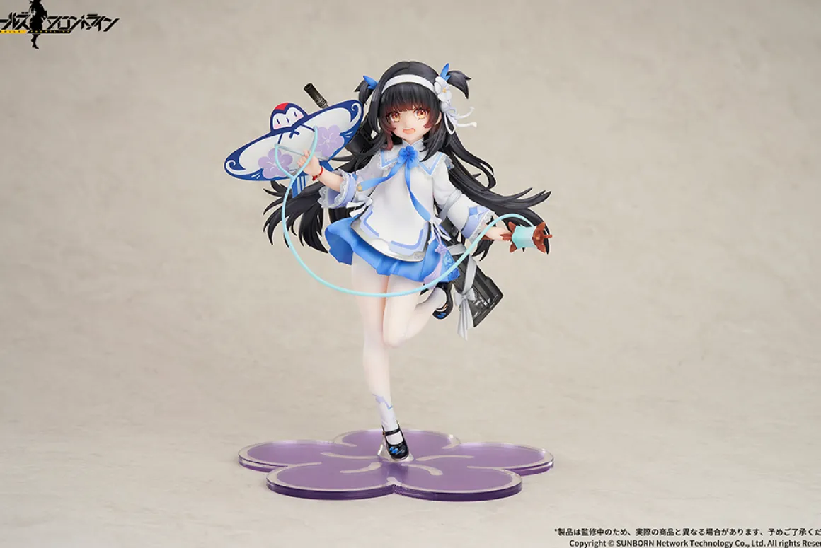 Girls' Frontline - Type 95 1/7 Scale Figure (Kite Flyer in Spring Ver.)