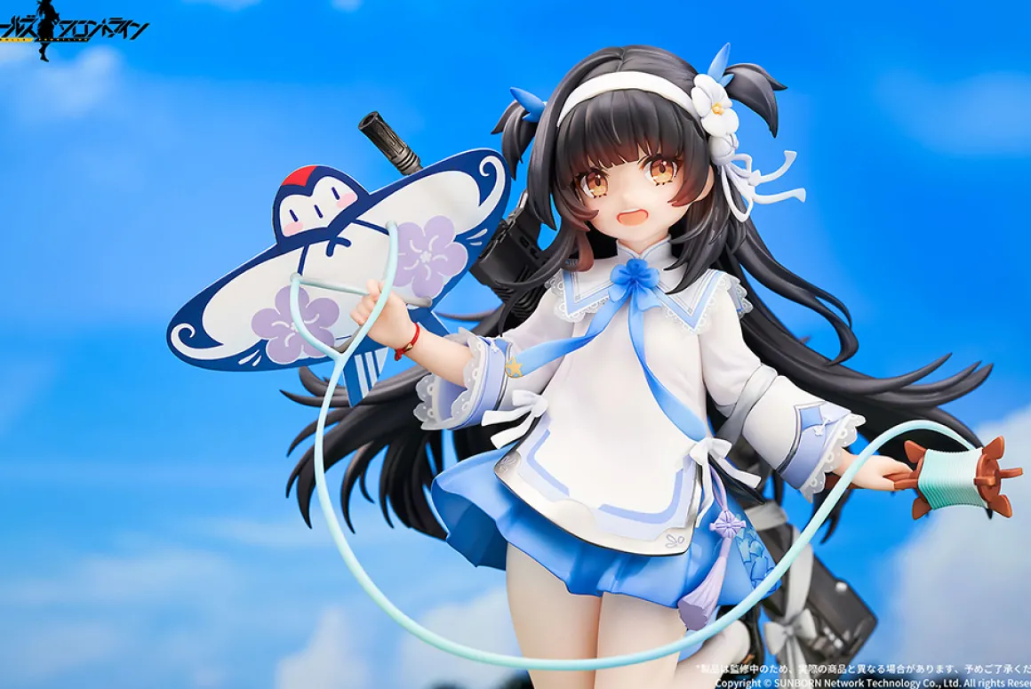 Girls' Frontline - Type 95 1/7 Scale Figure (Kite Flyer in Spring Ver.)