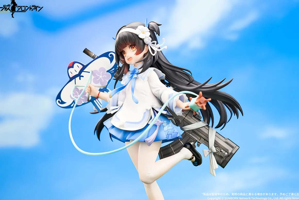 Girls' Frontline - Type 95 1/7 Scale Figure (Kite Flyer in Spring Ver.)