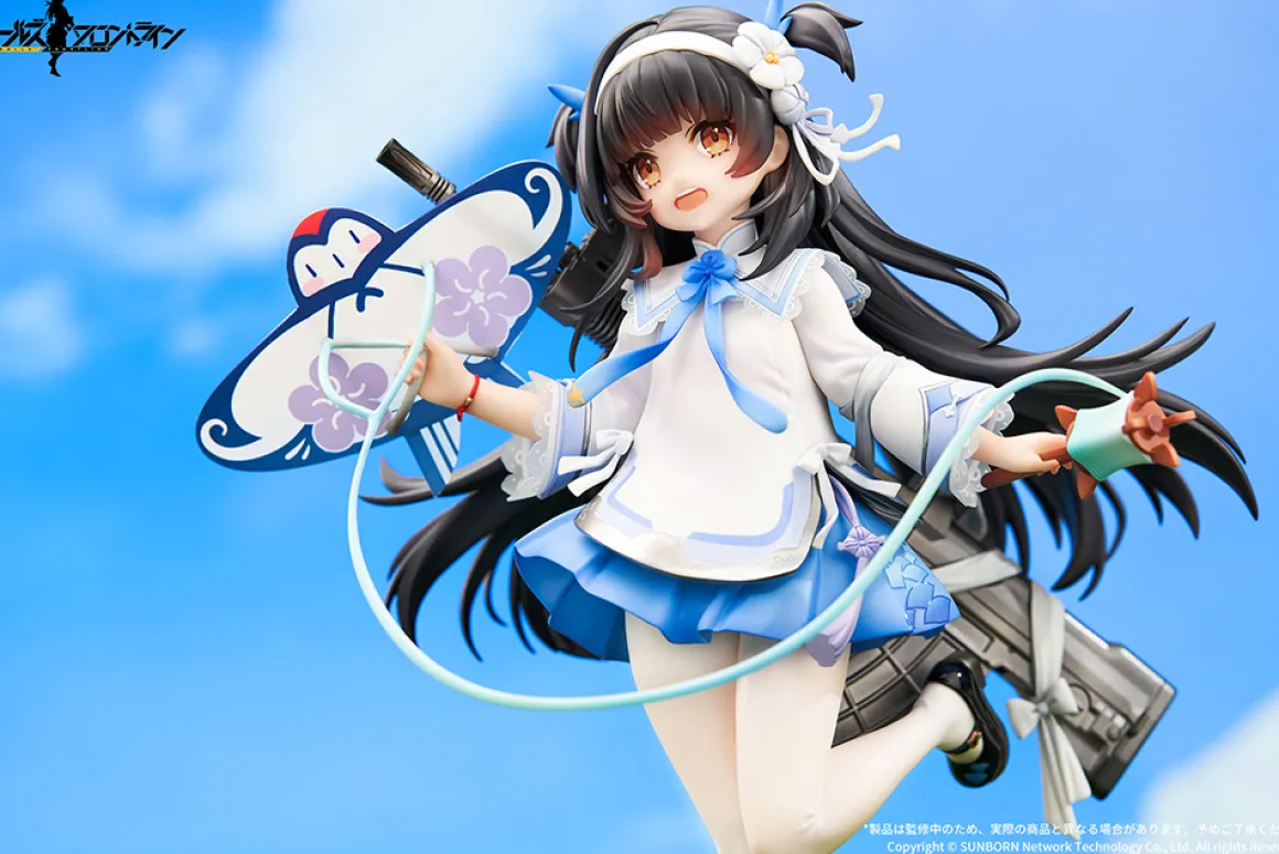 Girls' Frontline - Type 95 1/7 Scale Figure (Kite Flyer in Spring Ver.)