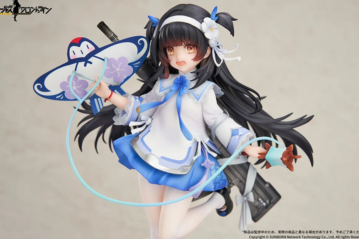 Girls' Frontline - Type 95 1/7 Scale Figure (Kite Flyer in Spring Ver.)