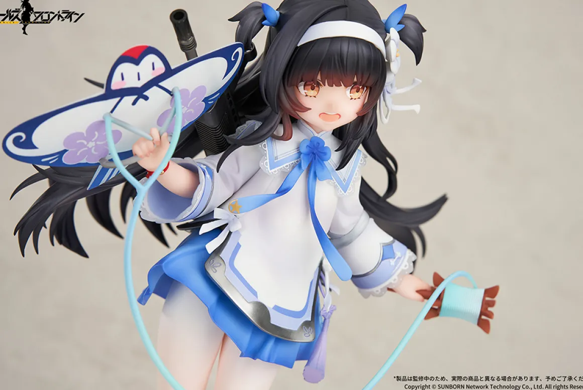Girls' Frontline - Type 95 1/7 Scale Figure (Kite Flyer in Spring Ver.)