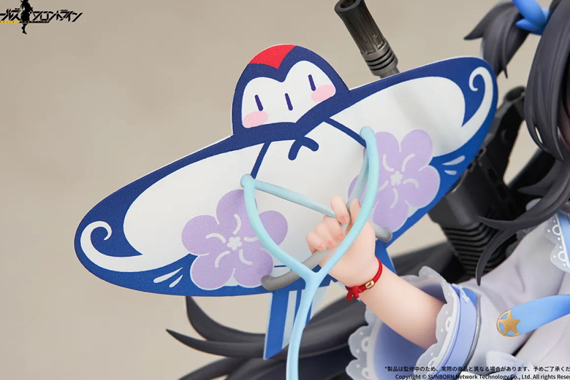 Girls' Frontline - Type 95 1/7 Scale Figure (Kite Flyer in Spring Ver.)