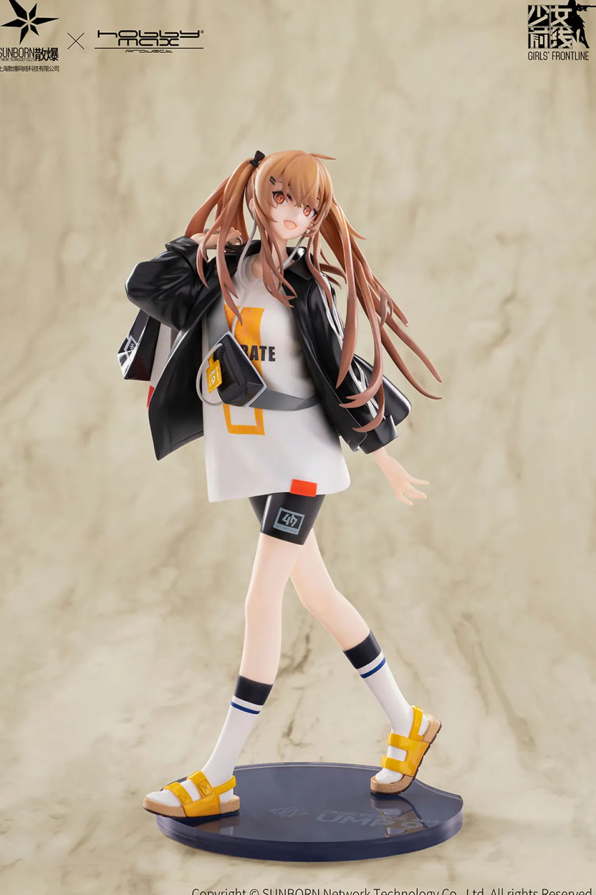 Girls' Frontline - UMP9 1/7 Scale Figure (Bee's Knees Ver.)
