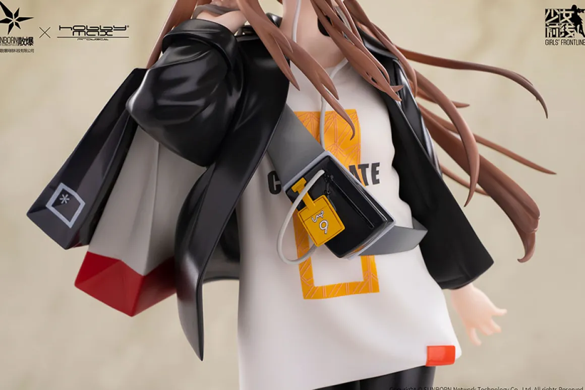 Girls' Frontline - UMP9 1/7 Scale Figure (Bee's Knees Ver.)