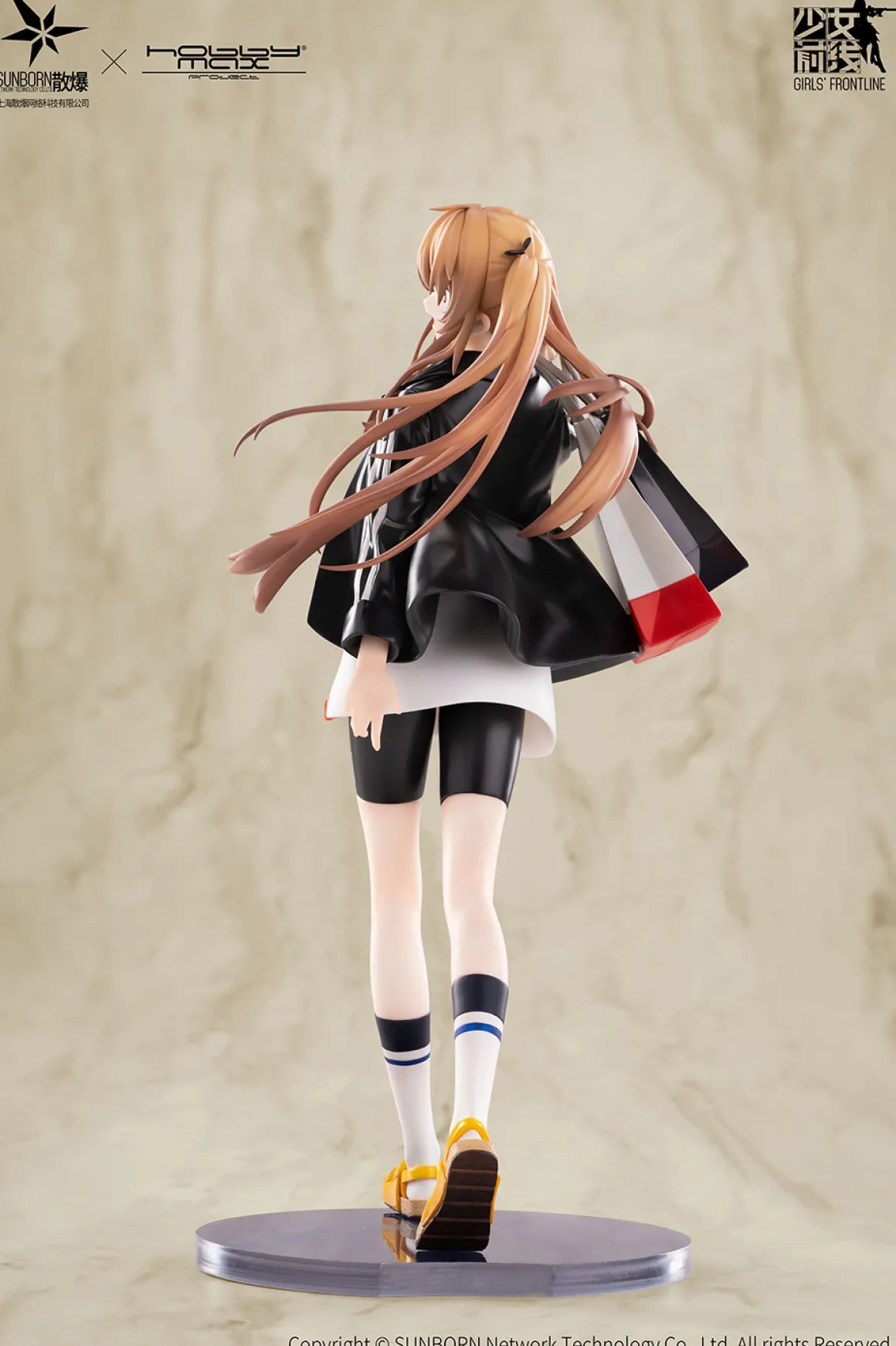 Girls' Frontline - UMP9 1/7 Scale Figure (Bee's Knees Ver.)