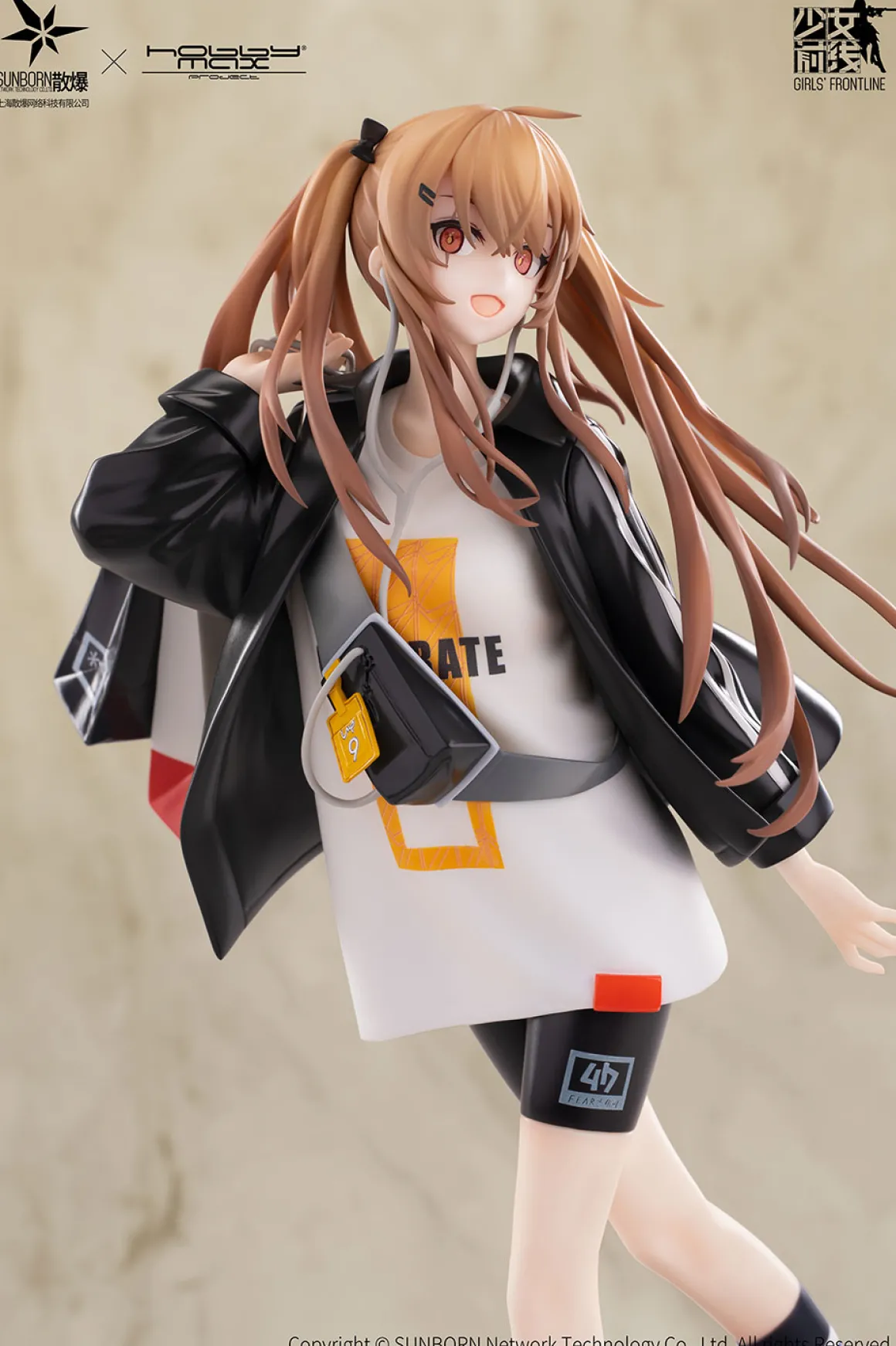 Girls' Frontline - UMP9 1/7 Scale Figure (Bee's Knees Ver.)