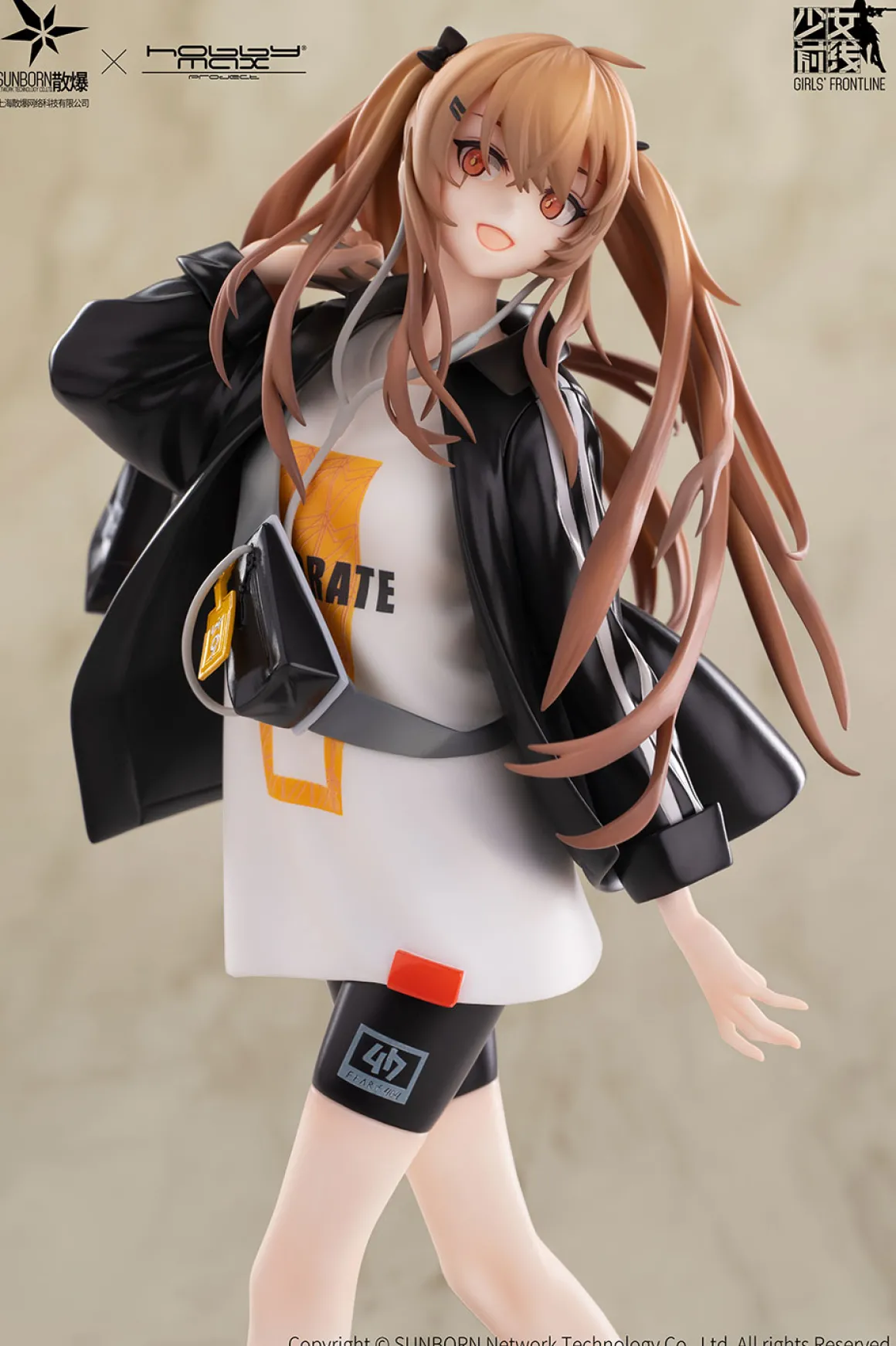 Girls' Frontline - UMP9 1/7 Scale Figure (Bee's Knees Ver.)