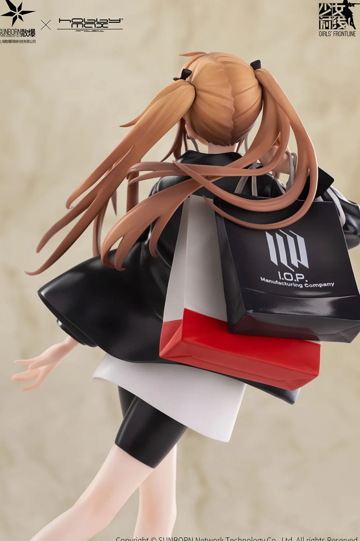 Girls' Frontline - UMP9 1/7 Scale Figure (Bee's Knees Ver.)