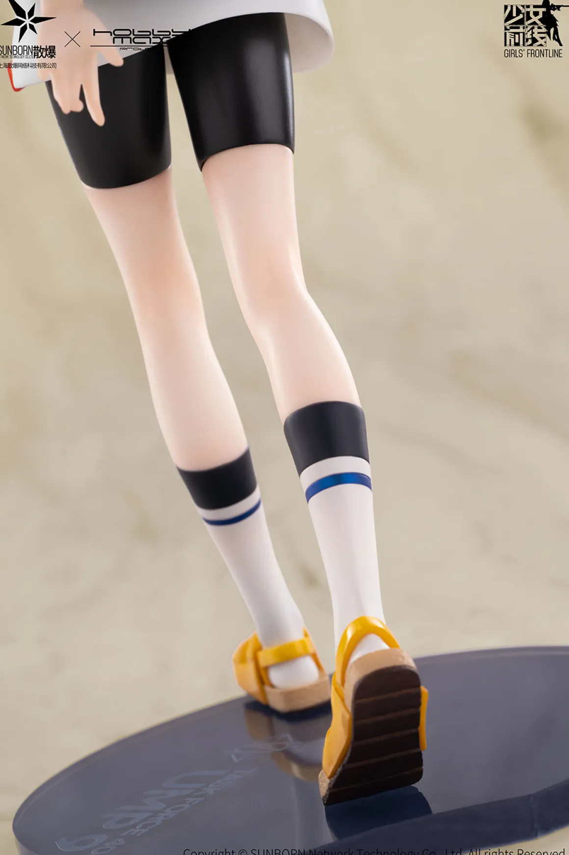 Girls' Frontline - UMP9 1/7 Scale Figure (Bee's Knees Ver.)