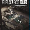 Girls Last Tour Blu-ray