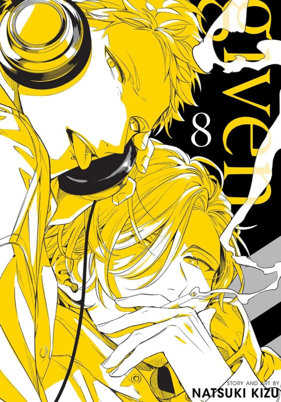 Given Manga Volume 8