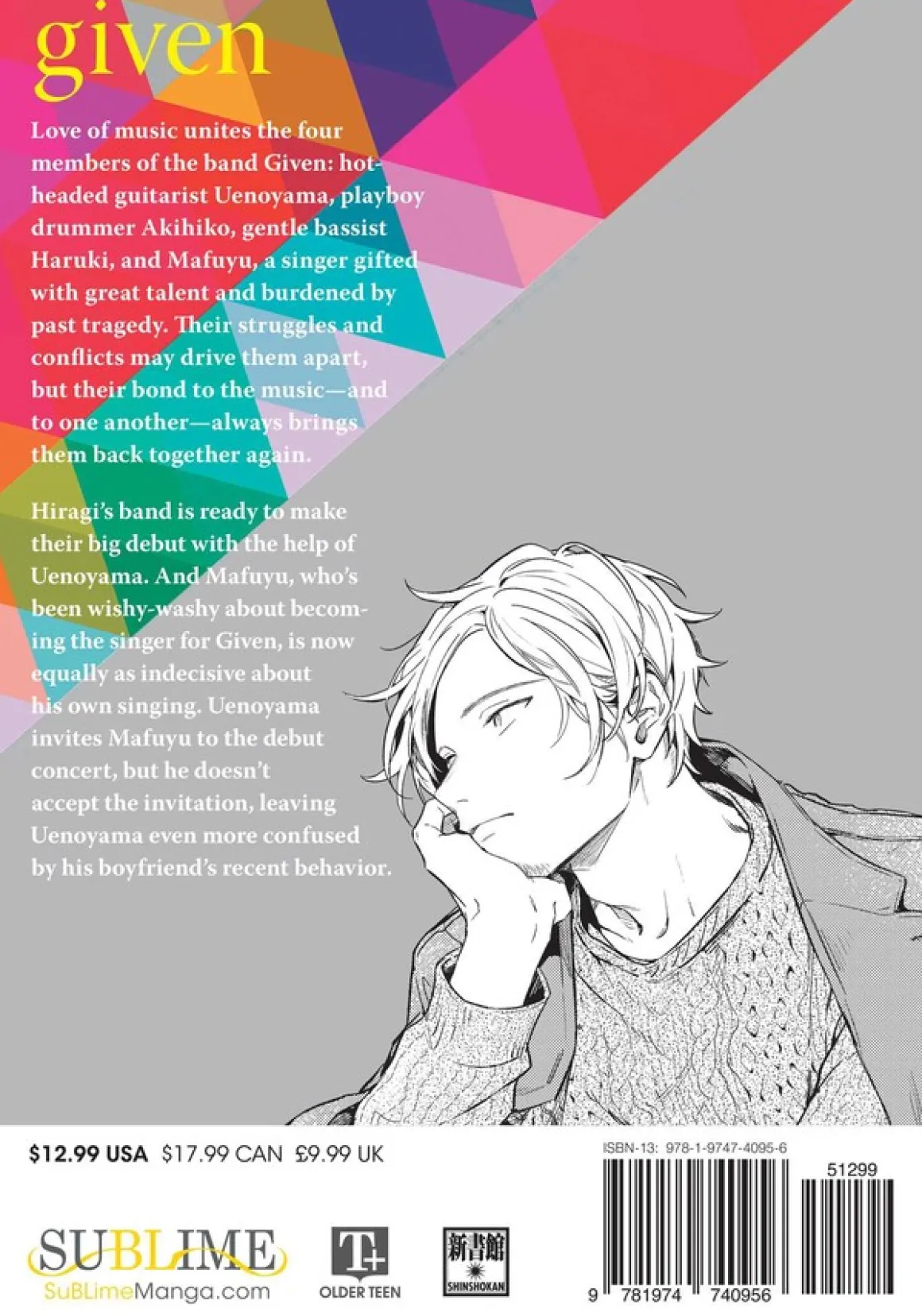 Given Manga Volume 8