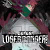 Go! Go! Loser Ranger! Manga Volume 3