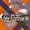 Go! Go! Loser Ranger! Manga Volume 4