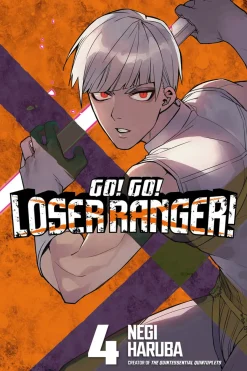 Go! Go! Loser Ranger! Manga Volume 4