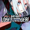 Go! Go! Loser Ranger! Manga Volume 12
