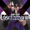 Go! Go! Loser Ranger! Manga Volume 11