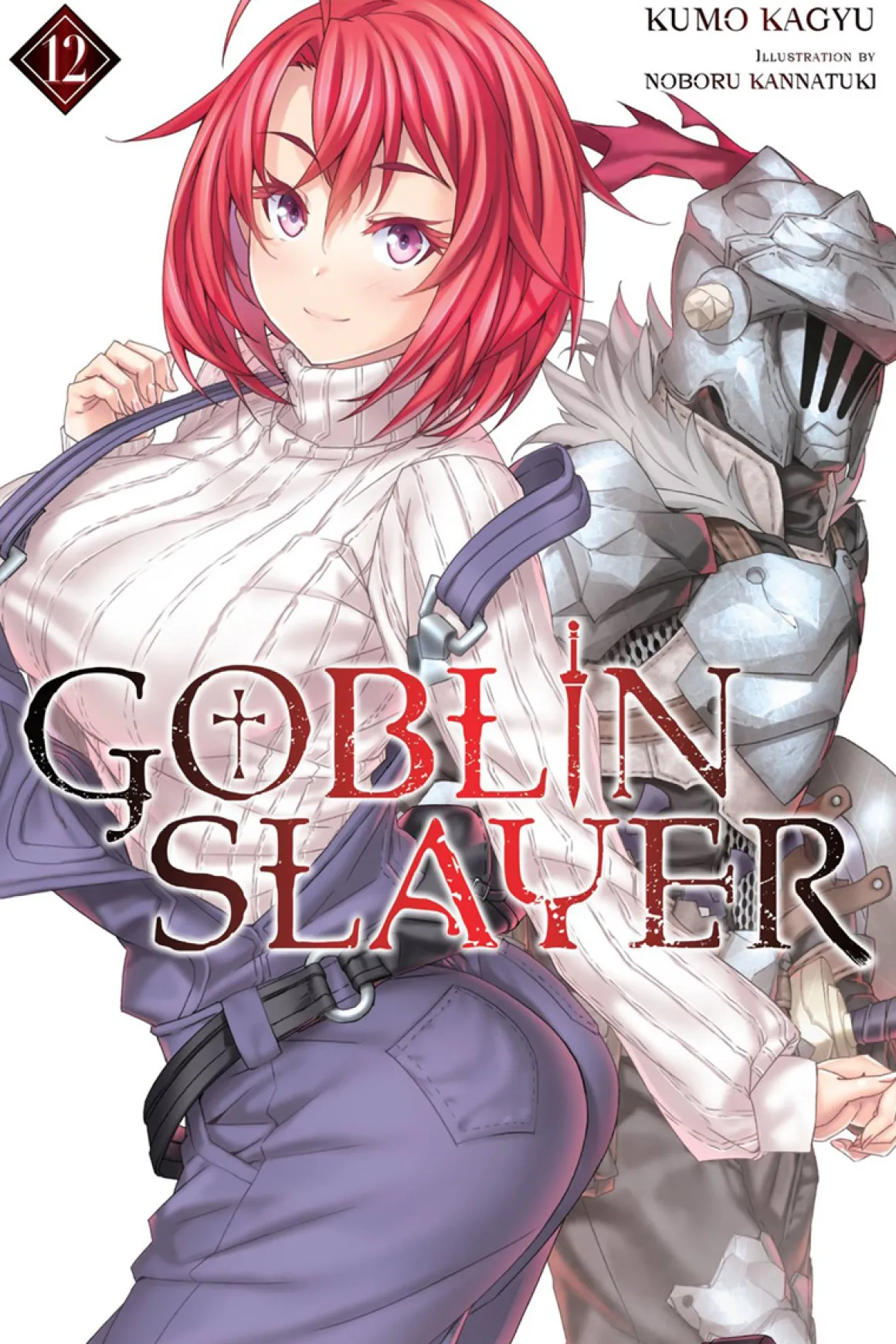 Goblin Slayer Novel Volume 12
