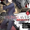 Goblin Slayer Side Story: Year One Manga Volume 8
