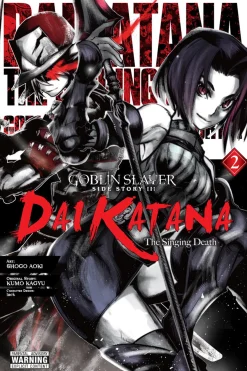 Goblin Slayer Side Story II: Dai Katana Manga Volume 2