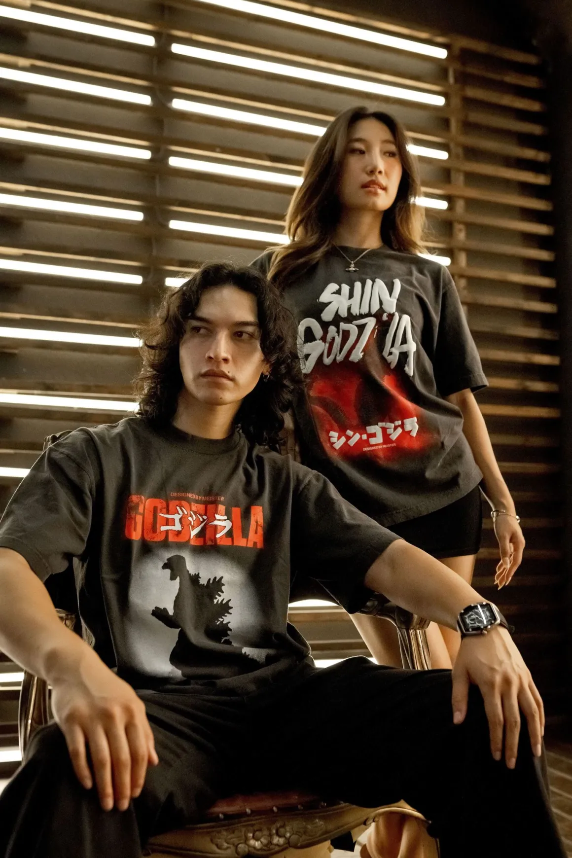 Godzilla - Shin Godzilla T-Shirt