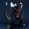 Godzilla - SpaceGodzilla UA Monsters Figure