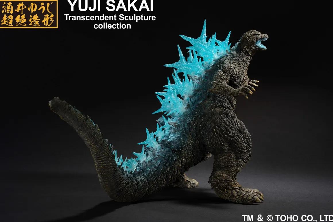 Godzilla Minus One - Godzilla Ichibansho Figure (Heat Ray Ver.)