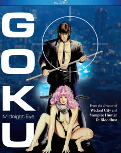 Goku Midnight Eye OVA Series Blu-ray
