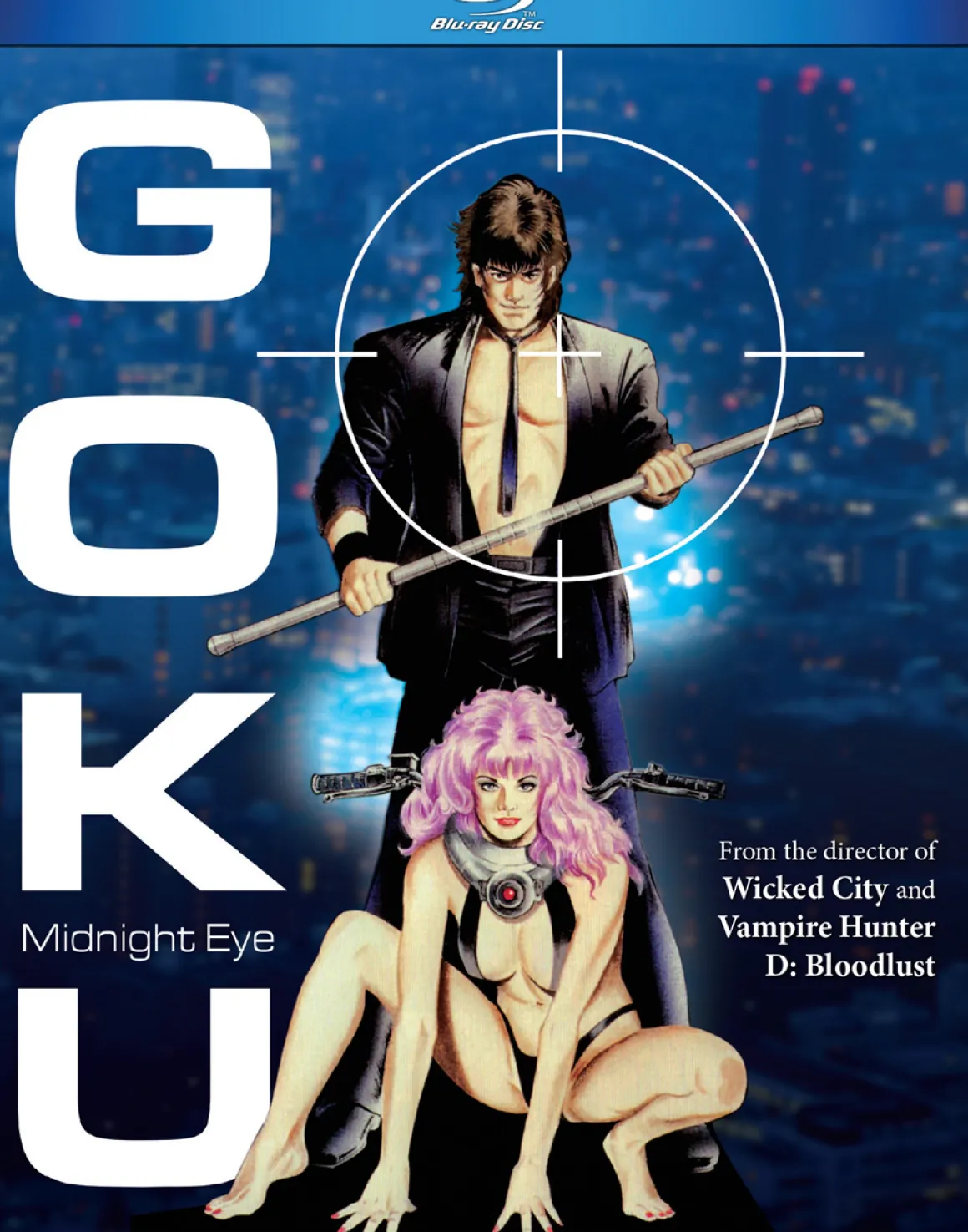 Goku Midnight Eye OVA Series Blu-ray