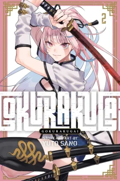 Gokurakugai Manga Volume 2