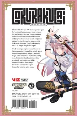 Gokurakugai Manga Volume 2