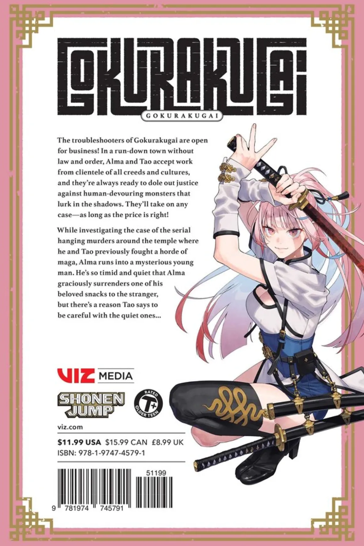 Gokurakugai Manga Volume 2