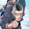 Golden Kamuy Manga Volume 18