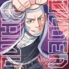 Golden Kamuy Manga Volume 27
