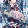 Golden Kamuy Manga Volume 7