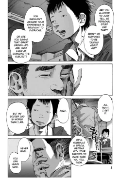 Goodnight Punpun Manga Volume 2