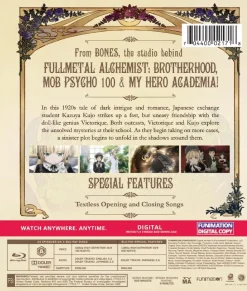 Gosick - The Complete Series - Essentials - Blu-ray