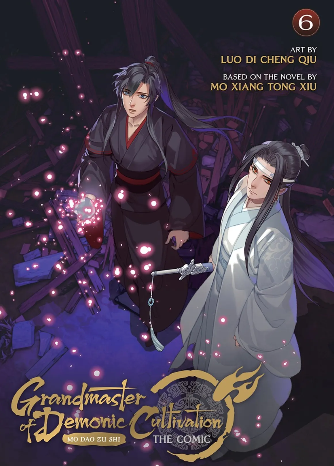 Grandmaster of Demonic Cultivation Manhua Volume 6