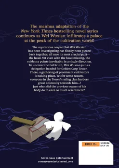 Grandmaster of Demonic Cultivation Manhua Volume 7