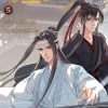 Grandmaster of Demonic Cultivation Manhua Volume 5