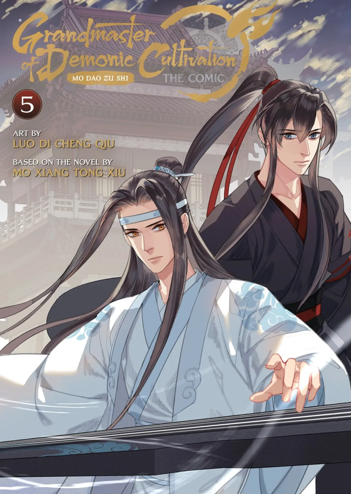 Grandmaster of Demonic Cultivation Manhua Volume 5